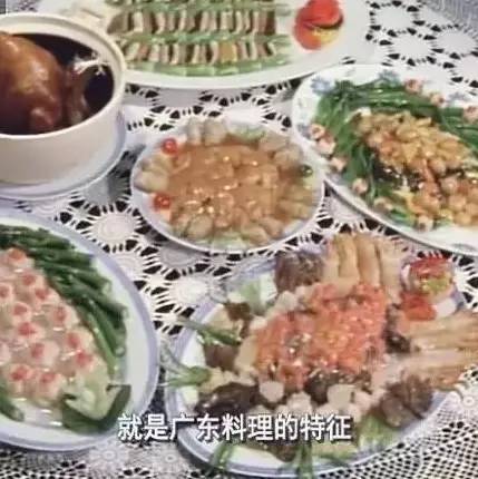 80年代的中国各地都吃什么好料？