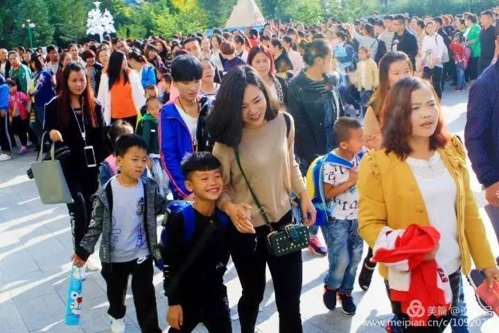 到开学季!西湾子小学举行2017年秋季创文明卫