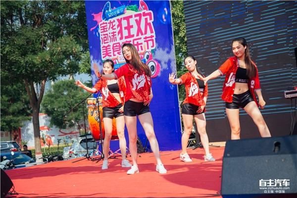 黄河文化节新乡站：热辣劲舞、美女模特才是夏天的Style