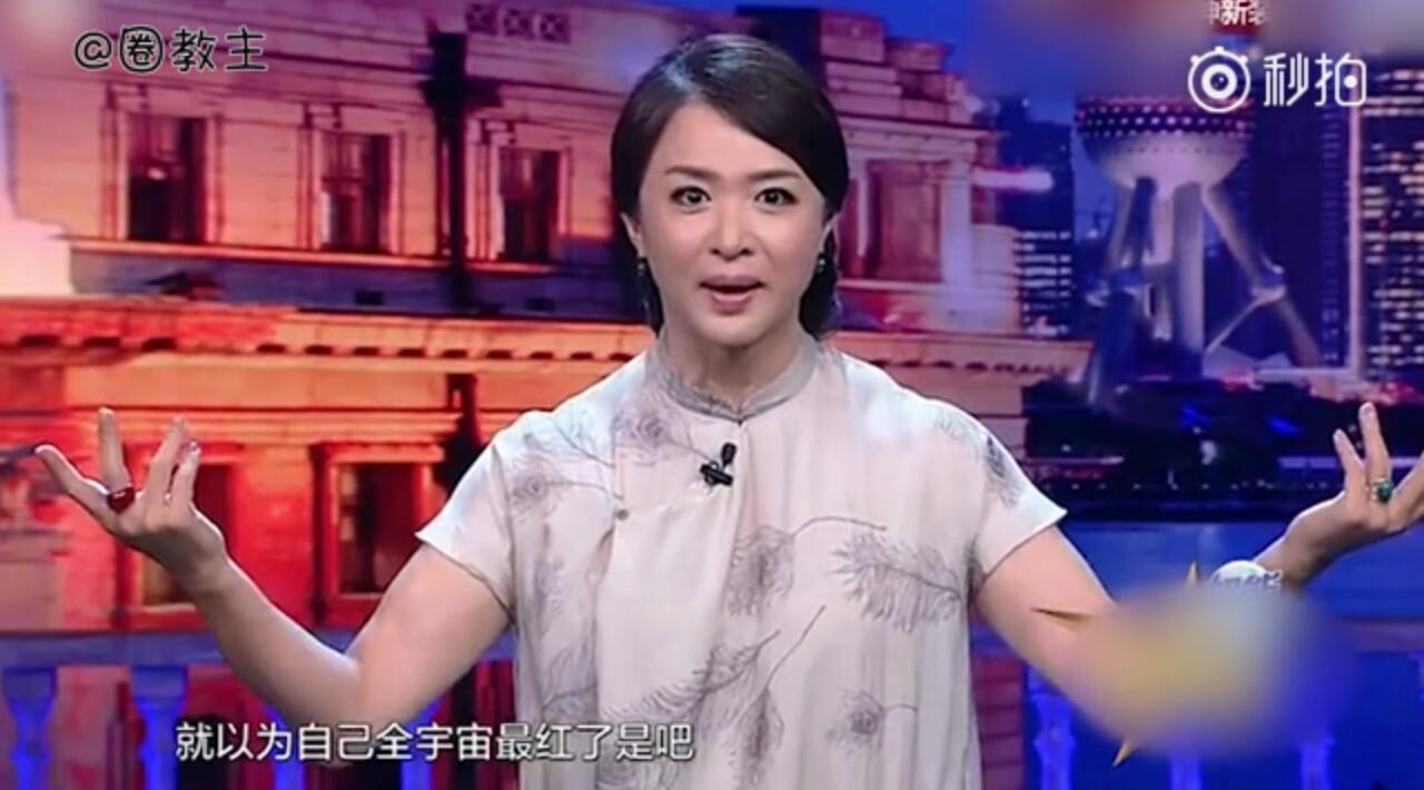 QQ截图20170902133911