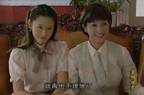 《金粉世家》等数十部戏,之后跟演员孙思瀚结婚生女并淡出演艺圈