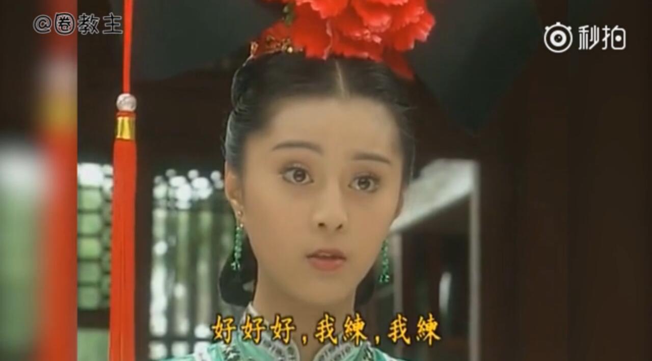 QQ截图20170902133821