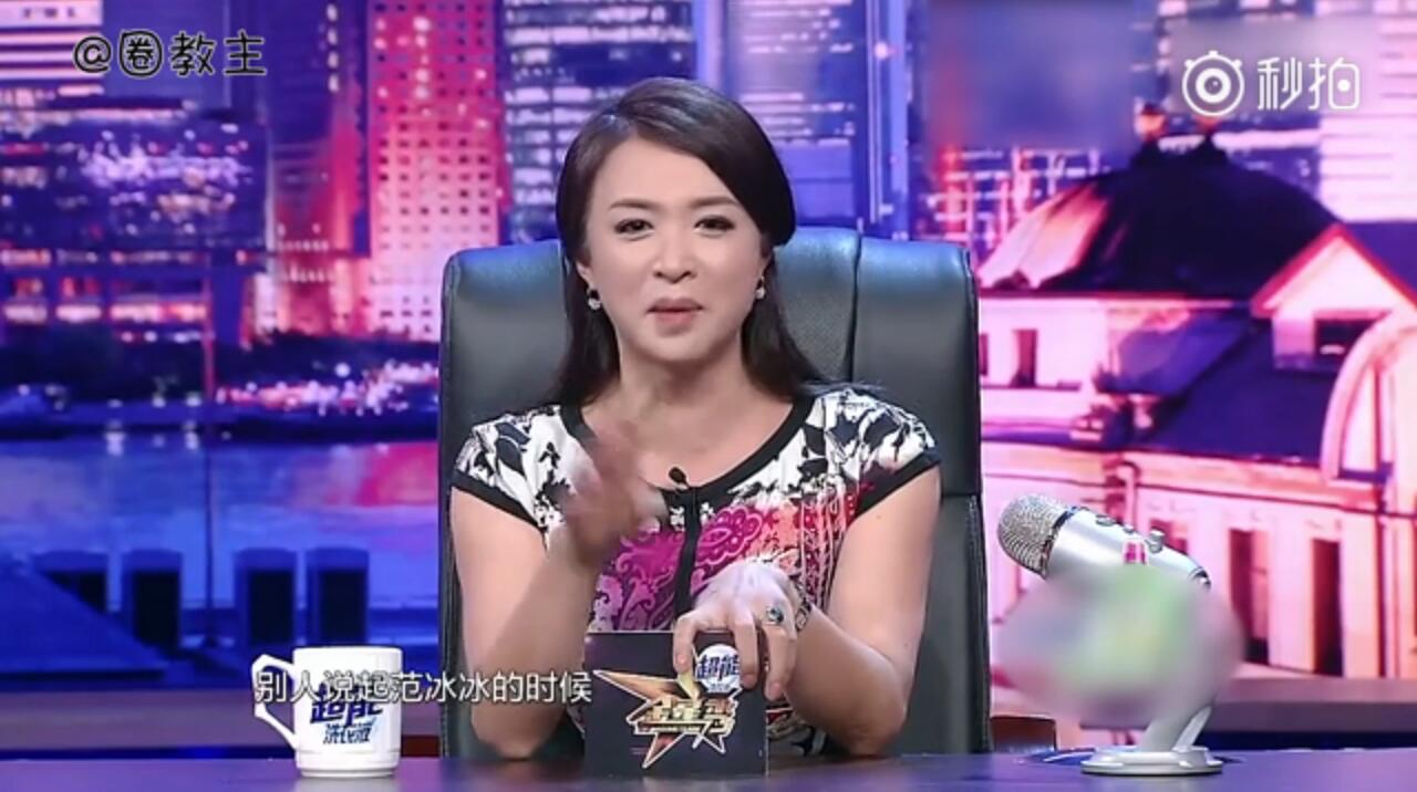 QQ截图20170902133756