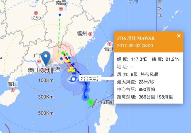 玛区人口_人口普查图片(2)