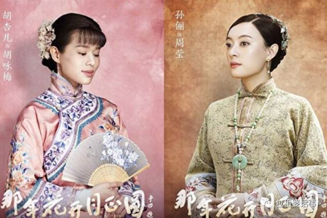 胡杏儿演美女长得丑?最丑港姐胡杏儿龅牙怎么整的整容前后照片