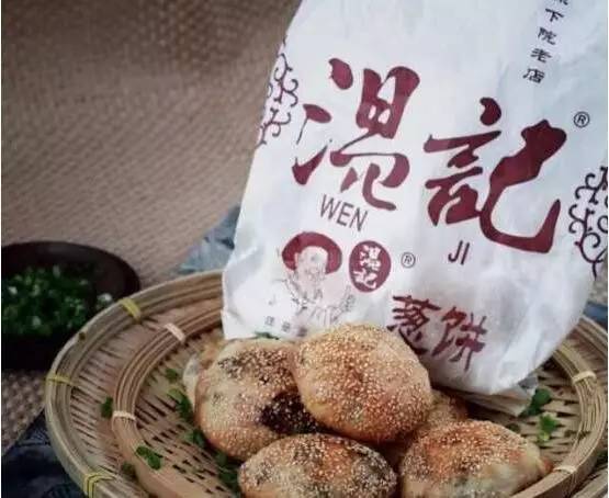 福州“扛把子”的路边摊美食！在福州的你千万别错过！