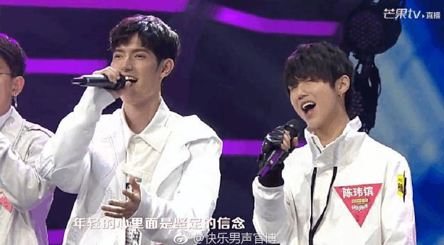 《快乐男声》罗志祥的一个表情看出了养鸡和魏