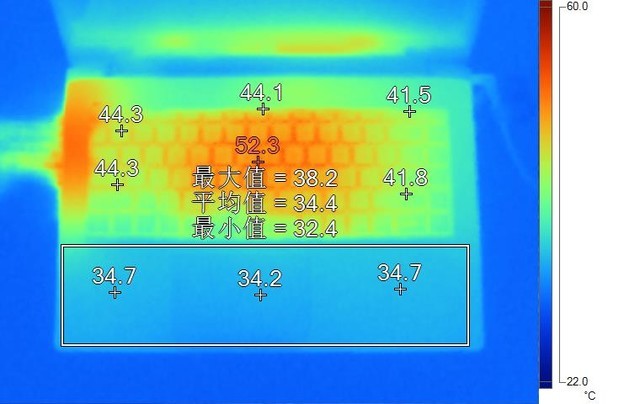 MX150配满血8代酷睿 惠普战66笔电评测 
