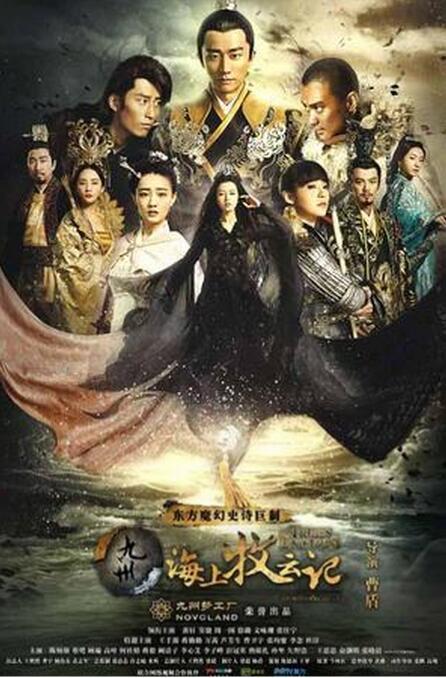 2018年芒果台即将独播的电视剧,赵丽颖2部,陈乔恩有3部