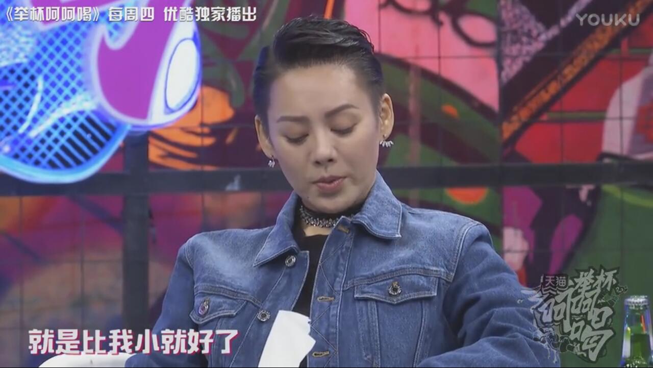 QQ截图20170902134226