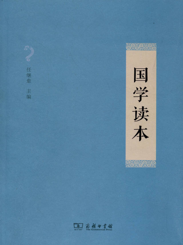 什么叫工具书 83FDC33DC53939EFDC8685D2362BBCAB01B7EF59_size36_w640_h857.jpeg