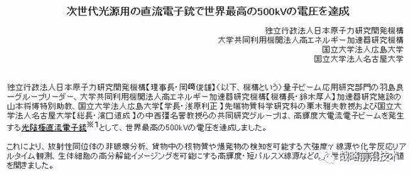 深省多少人口_世界上有多少人口