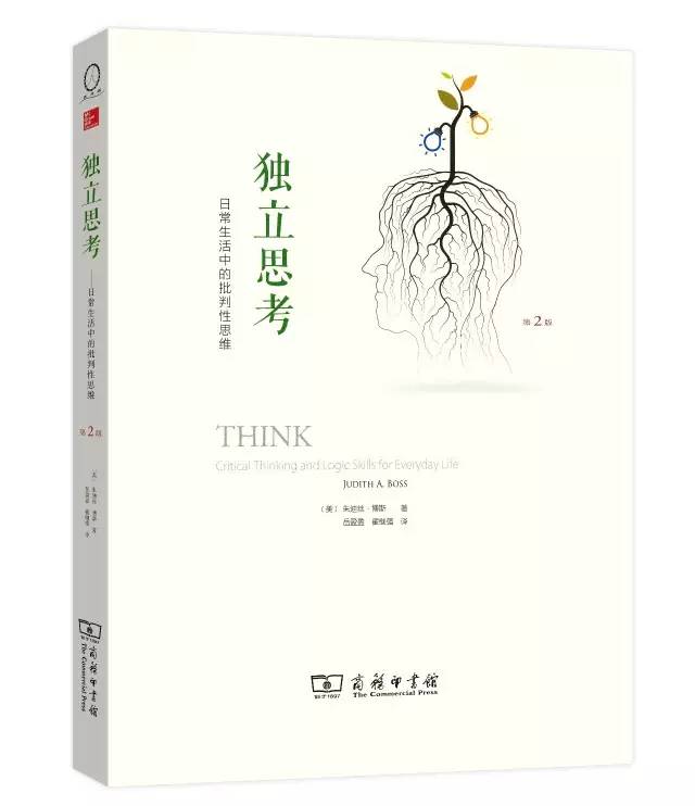 91CDD73A020CD8E73216D09AE9F10E862422197B_size24_w640_h742.jpeg