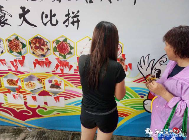 市县︱2017年嬉水节民族美食大比拼活动圆满结束，美味冠军竟然是......