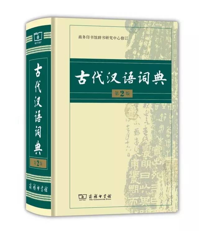 C35B886FF51091CB729C7AC34EA34789F841400F_size43_w640_h743.jpeg