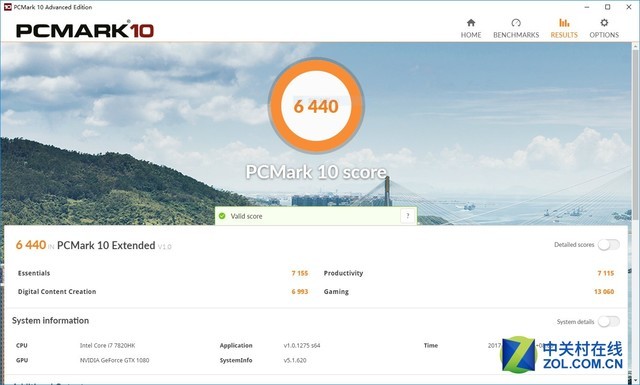十热管风冷旗帜 微星GT75VR旗舰本评测
