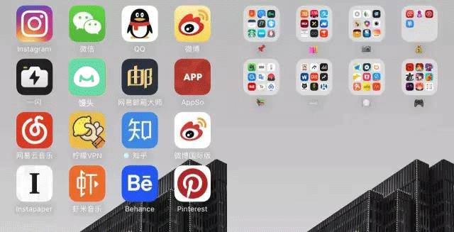 手机算命,准到让你害怕