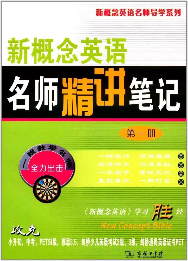 什么叫工具书 D56596AE80FA1C07C54F6EB1B62DECA8473DC7EC_size95_w722_h1000.jpeg