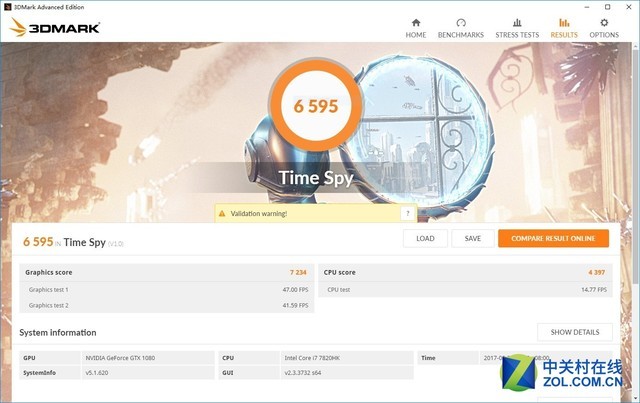十热管风冷旗帜 微星GT75VR旗舰本评测