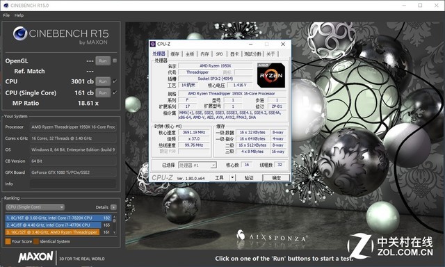 Ĳ X399Ʒ 