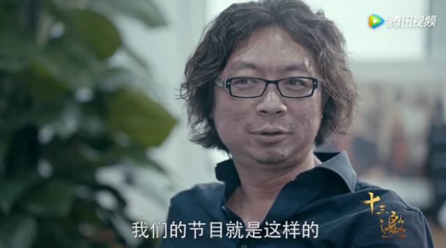 都说许知远自恋又装逼,所以“粗鄙的”马东比“精致的”许知远牛逼?_凤凰资讯