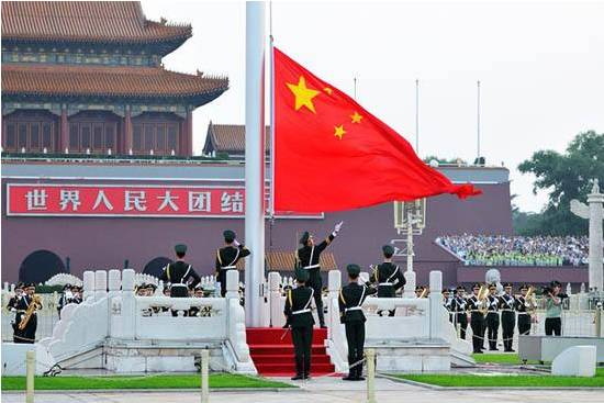 侮辱国歌或被追究刑责--聚焦国歌法三大看点(附