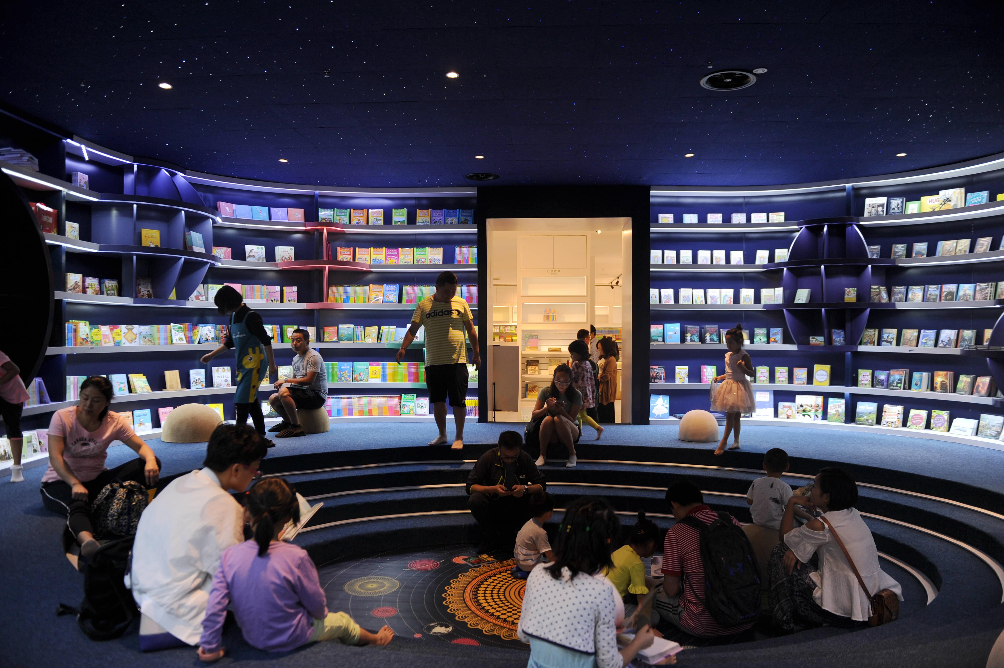 在新华书店网上商城买的书怎么退