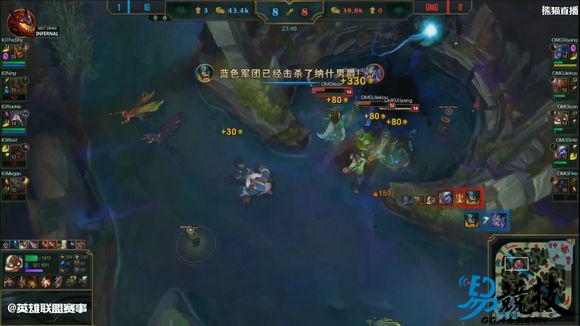 双皇发威！英雄联盟S7预选赛iG完胜OMG