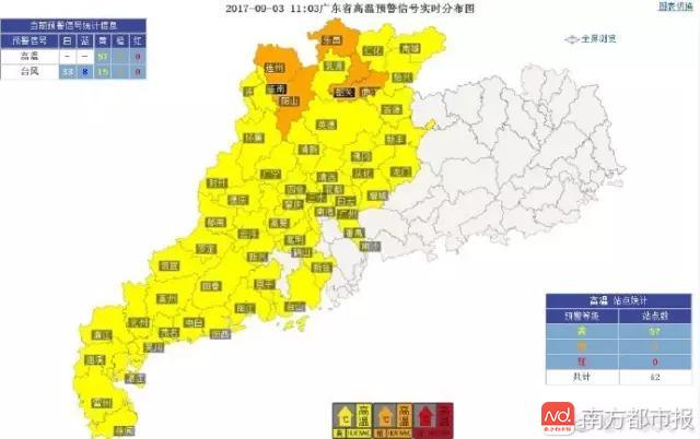 imagefile 微信图片_20170903134338.jpg