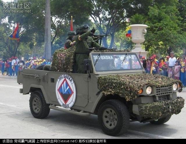这国兵力虽不足八万 却敢在美国后院舞枪弄剑 连俄罗斯都服!(图10) 这国兵力虽不足八万 却敢在美国后院舞枪弄剑 连俄罗斯都服!