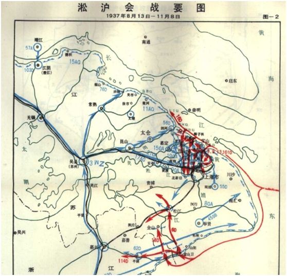 玉碎式的搏命战役:影响整个抗战大局的淞沪会战