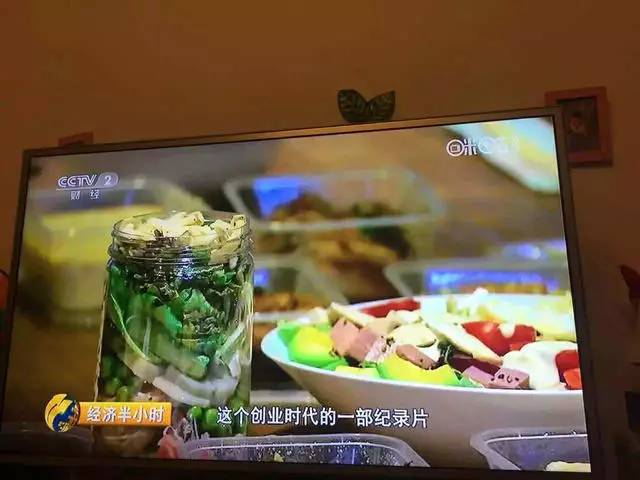 “不务正业”的80后，在阿里开业惊动CCTV，他却