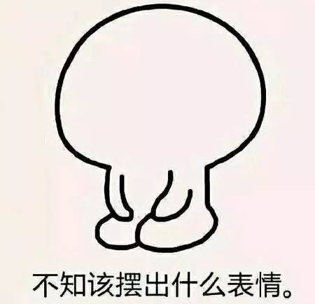 台风最新消息!举步维艰、玉步难移还有啥可以形容台风“玛娃”?_凤凰资讯