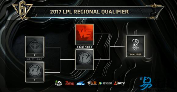 双皇发威！英雄联盟S7预选赛iG完胜OMG