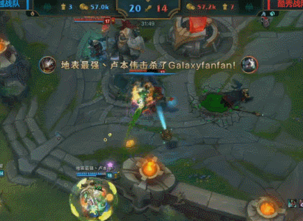 29分钟pdd虽勇,但周杰伦的盖伦更猛!