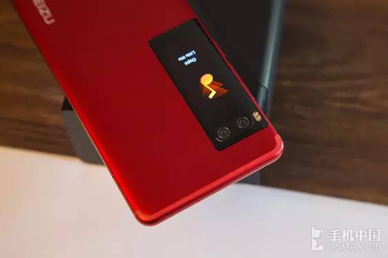 魅族PRO 7(提香红)