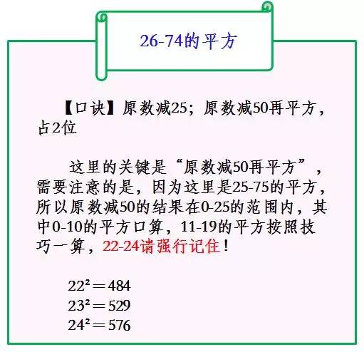 AA748E9A717ED015E50E103A45B44EF42F36B2E7_size35_w511_h494.jpeg