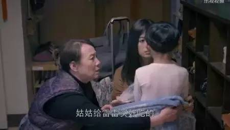 赵丽颖这100万花得真冤!图片
