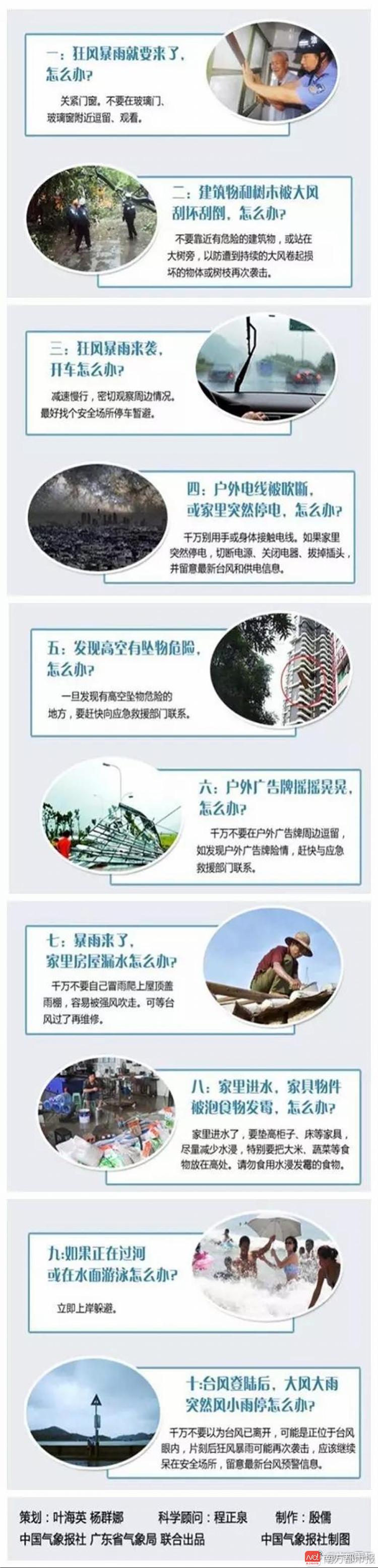 imagefile 微信图片_20170903134314.jpg