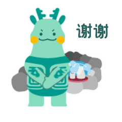 本期至此 谢谢观看