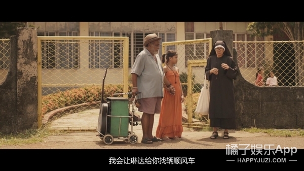 最好看的老电影济公 DD42D9196FFF7BD9E564BECE7647373D65A93761_size139_w600_h337.jpeg