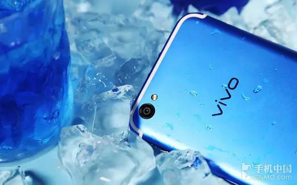 vivo X9s活力蓝