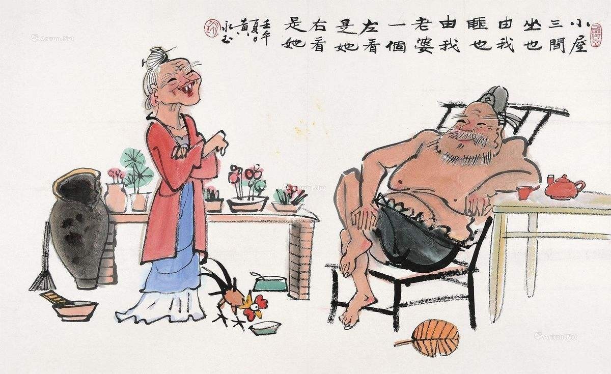 毛什么三字成语_成语故事简笔画