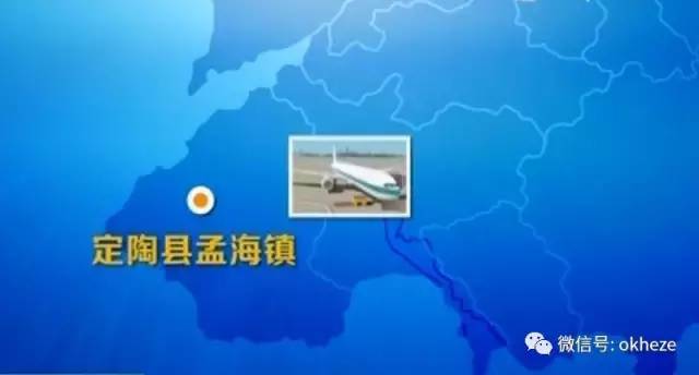 山东17个市16个将有机场！菏泽机场机位达19个！厉害了…