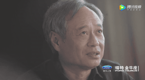 随后说,艺术不是完全爆发的事情,没那么暴烈.