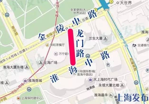 快讯！上海旅游节大巡游交通管制通告今天公布！