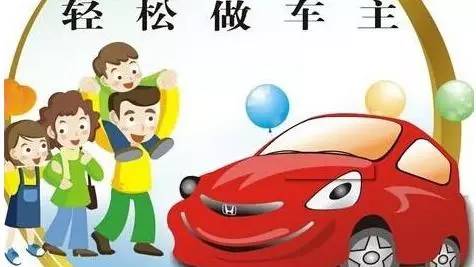 国民可支配收入公式_十堰人均可支配收入(3)