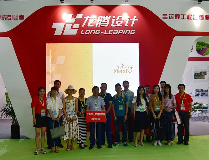 龙腾设计2017GBA(国际绿建展)隆重登场!精彩