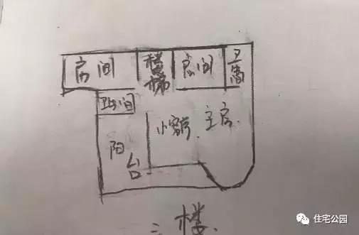 红砖房除了便宜,真能跟轻钢比? 红砖房除了便宜,真能跟轻钢比?