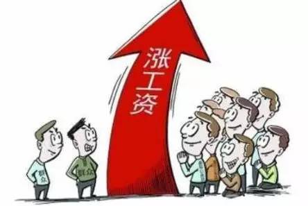 国民可支配收入公式_荆州人均可支配收入(2)